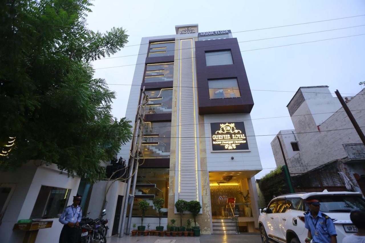 Hotel Gurveer Royal Λάκναου Εξωτερικό φωτογραφία